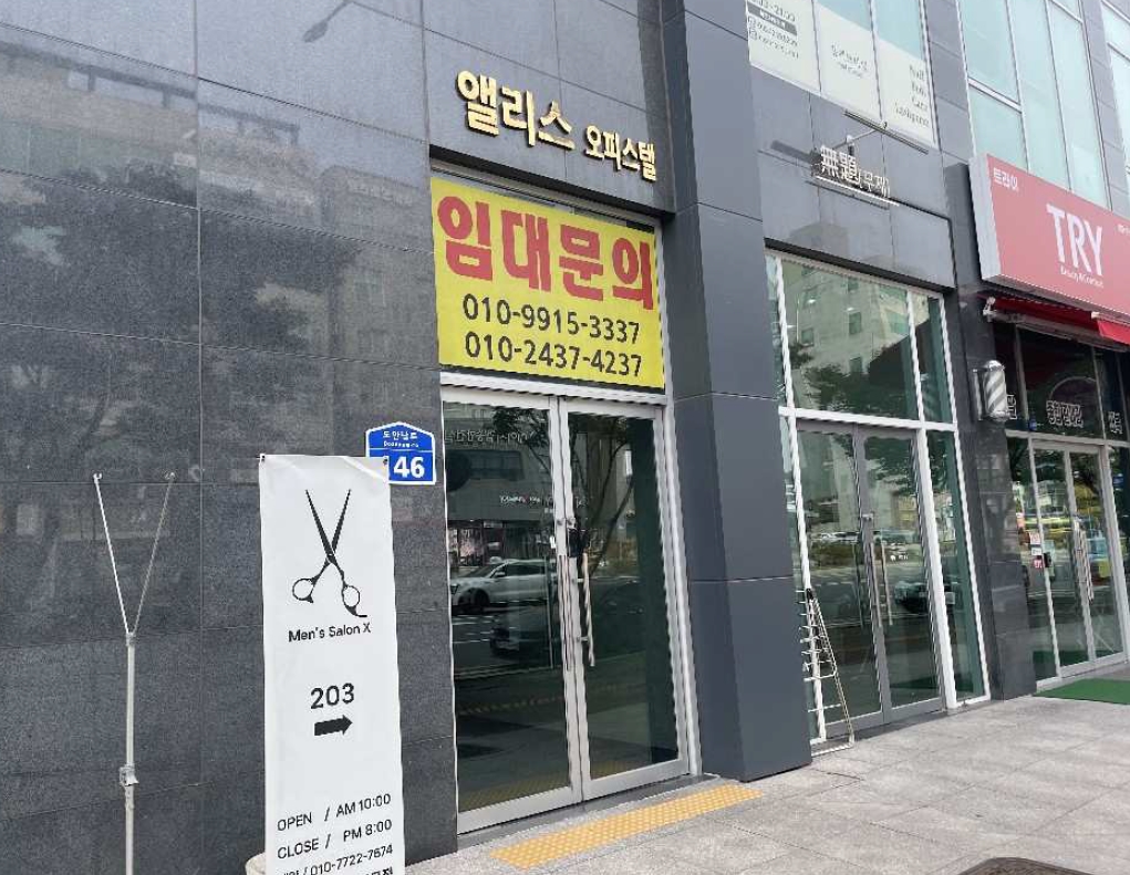 대전광역시 서구 관저동 1751 4층410호 오피스텔 경매 사진 15