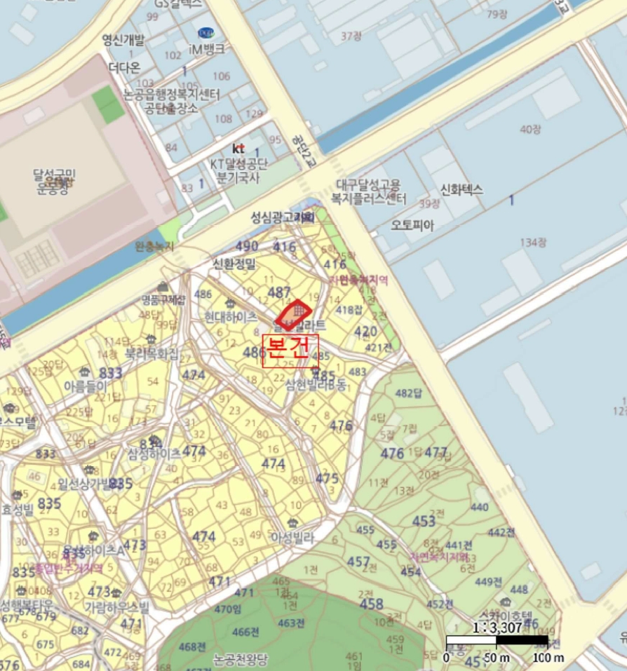 대구광역시 달성군 논공읍 북리 487-20 2층201호 다세대(빌라) 경매 사진 18