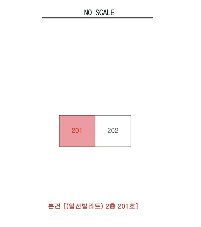 대구광역시 달성군 논공읍 북리 487-20 2층201호 다세대(빌라) 경매 사진 19