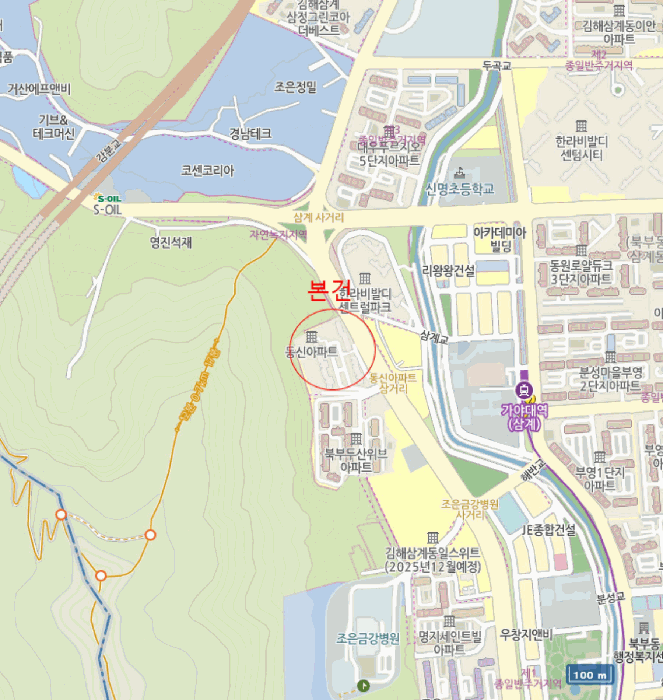 경상남도 김해시 삼계동 1155-9 동신아파트 103동 2층203호 아파트 경매 사진 12