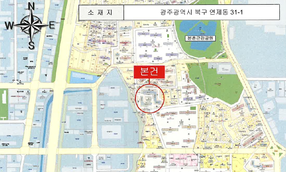 광주광역시 북구 연제동 31-1 새한아파트 102동 12층1209호 아파트 경매 사진 15