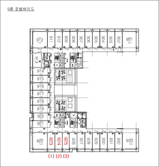 경기 평택시 고덕면 해창리 1274-2, 9층925호 (고덕지식공작소아이타워) 지식산업센터 경매 사진 11
