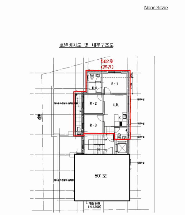 서울특별시 금천구 독산동 963-18 금나래아트빌 제5층 제502호 다세대주택 경매 사진 11