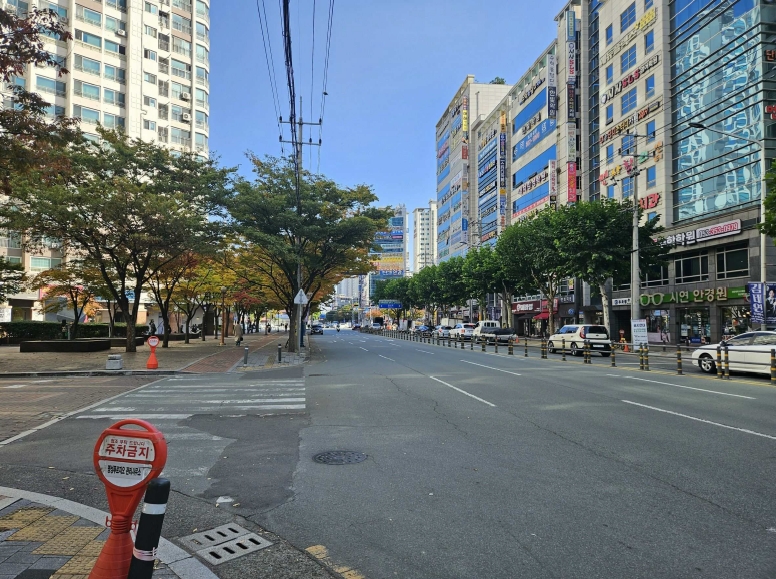 대구광역시 북구 침산동 269-10 명성푸르지오 103동 2층205호 아파트 경매 사진 6
