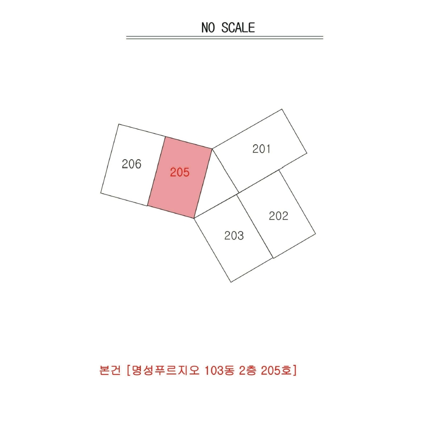 대구광역시 북구 침산동 269-10 명성푸르지오 103동 2층205호 아파트 경매 사진 13