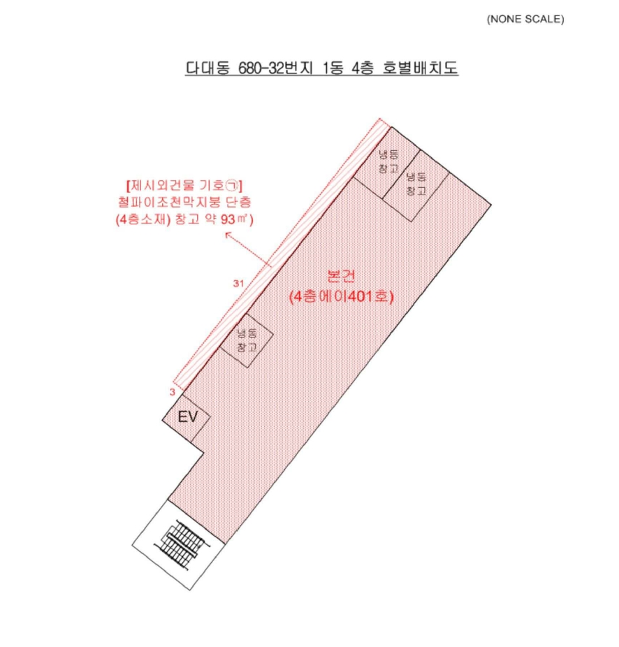 부산광역시 사하구 다대동 680-32 1동 4층에이401호 아파트형공장 경매 사진 22