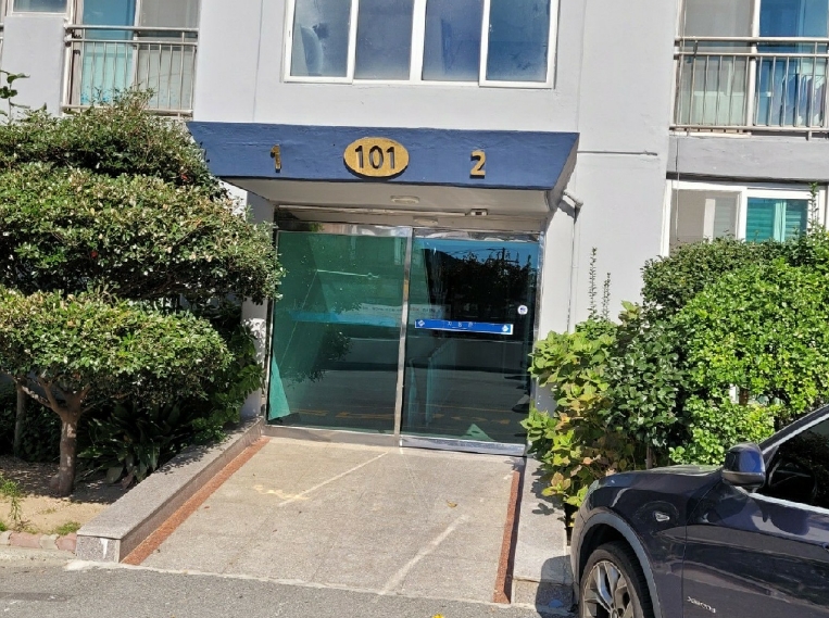 부산광역시 사하구 다대동 382-3 다대자유아파트 101동 11층1102호 아파트 경매 사진 11