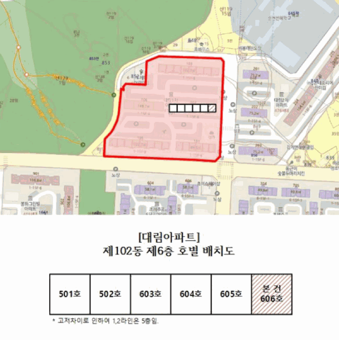 전라남도 순천시 조례동 851 대림아파트 102동 6층 606호 아파트 경매 사진 18