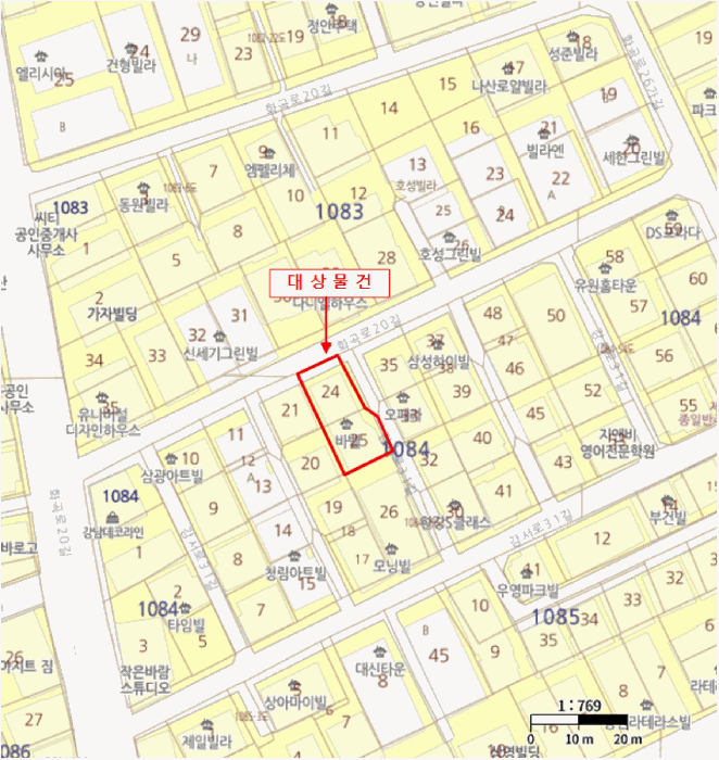 서울특별시 강서구 화곡동 1084-24 바벨 제2층 제201호 외 1필지 다세대주택 경매 사진 11