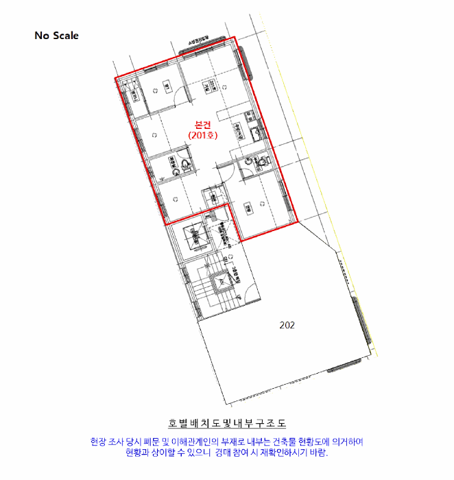 서울특별시 강서구 화곡동 1084-24 바벨 제2층 제201호 외 1필지 다세대주택 경매 사진 13