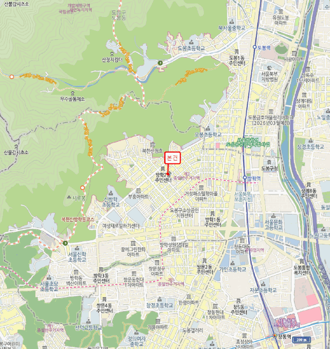 서울특별시 도봉구 방학동 628-34 세영그린빌 5층 502호 다세대(빌라) 경매 사진 20