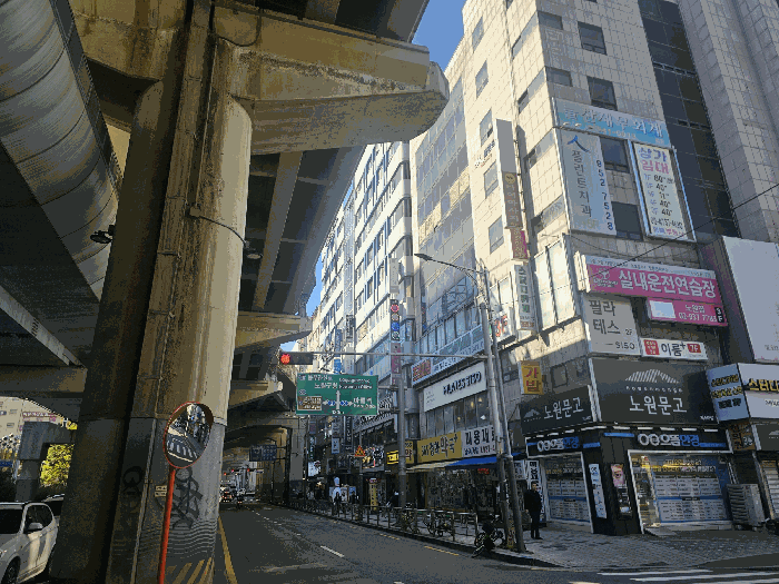 서울특별시 노원구 상계동 693-2 지하2층비201호 외 1필지 근린상가 경매 사진 7