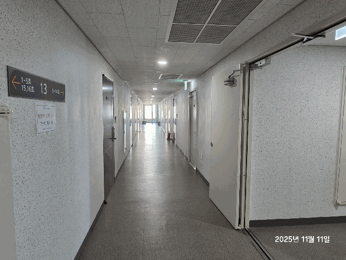 서울특별시 동대문구 장안동 345-7 장안동썬앤빌시그니처 13층 1313호 오피스텔 경매 사진 23