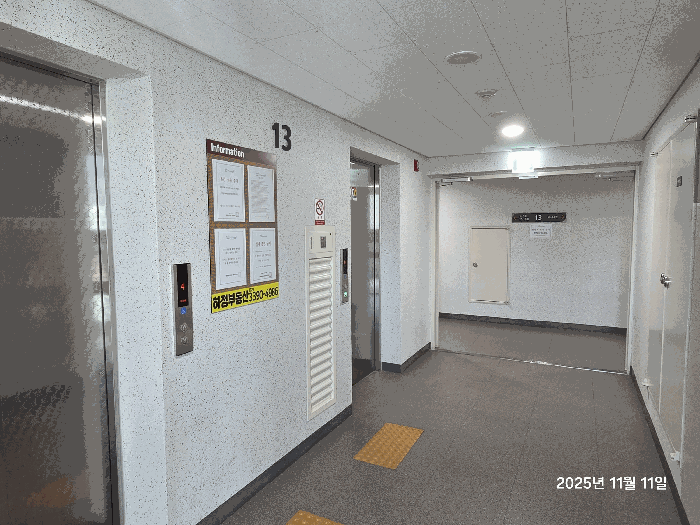 서울특별시 동대문구 장안동 345-7 장안동썬앤빌시그니처 13층 1313호 오피스텔 경매 사진 25