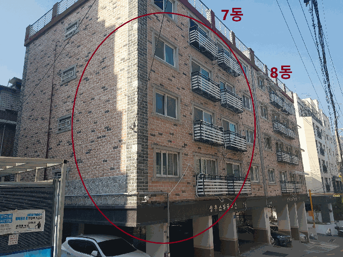 서울특별시 강북구 수유동 567-39 성우스타팰리스 7동 4층401호 다세대(빌라) 경매 사진 20