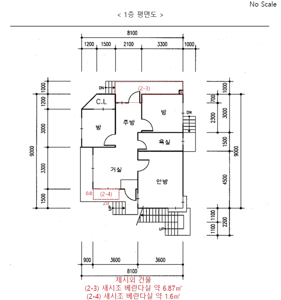 서울특별시 도봉구 방학동 660-11 주택 경매 사진 47