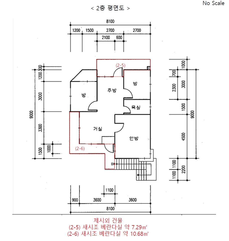 서울특별시 도봉구 방학동 660-11 주택 경매 사진 48