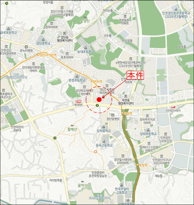 인천광역시 서구 마전동 1024-11 부원파크빌 102동 4층401호 다세대(빌라) 경매 사진 24
