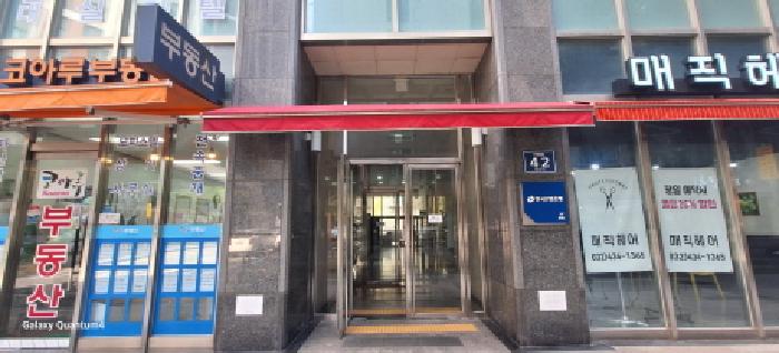 인천광역시 남동구 구월동 1140 구월동코아루파크드림 5층505호 오피스텔 경매 사진 15