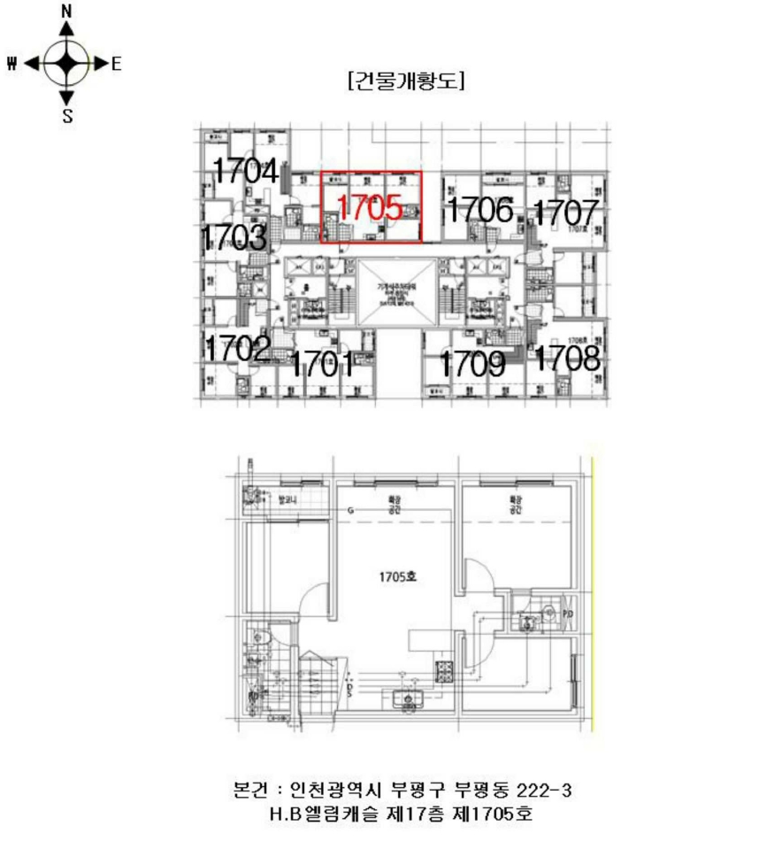 인천광역시 부평구 부평동 222-3 에이치.비엘림캐슬 17층1705호 다세대(빌라) 경매 사진 23