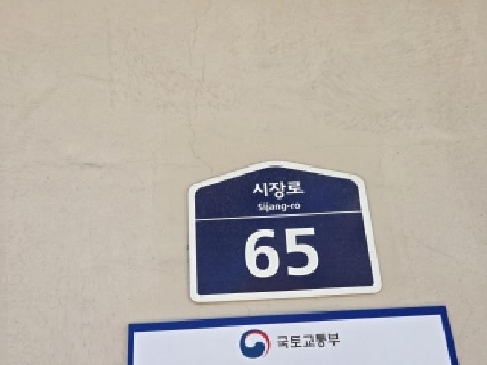 인천광역시 부평구 부평동 222-3 에이치.비엘림캐슬 17층1705호 다세대(빌라) 경매 사진 15