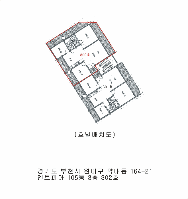 경기도 부천시 원미구 약대동 164-21 엔토피아 105동 3층302호 다세대 경매 사진 9