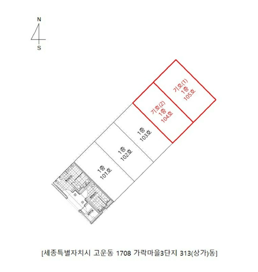 세종특별자치시 고운동 1708 가락마을3단지 313(상가)동 1층105호 근린상가 경매 사진 52
