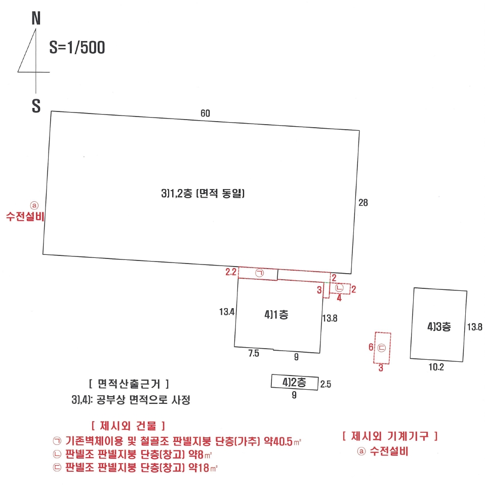 경상북도 경주시 천북면 오야리 1383-4 공장 경매 사진 33
