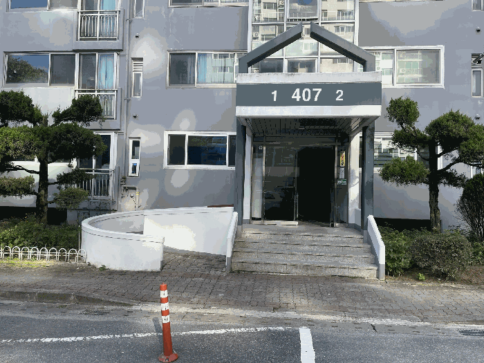 광주광역시 북구 동림동 1161-1 동림푸른마을주공4단지아파트 407동 20층2002호 아파트 경매 사진 14