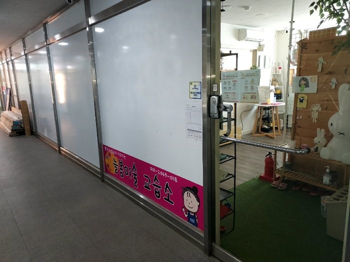 경기 화성시 남양읍 남양리 2002, 상가1동 2층205호 (대광파인밸리) 근린상가 경매 사진 4