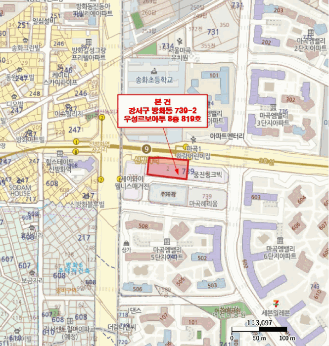 서울특별시 강서구 마곡동 739-2 우성르보아투 제8층 제819호 오피스텔 경매 사진 17