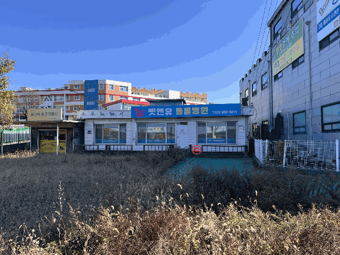 경기도 고양시 덕양구 내유동 431-4 외 3필지 단독주택 경매 사진 18