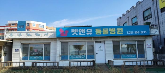 경기도 고양시 덕양구 내유동 431-4 외 3필지 단독주택 경매 사진 3