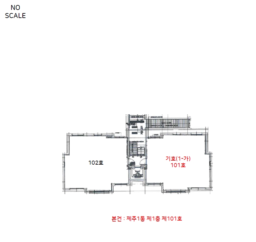 충청북도 청주시 상당구 남일면 쌍수리 450 주1동 1층101호 다세대(빌라) 경매 사진 12