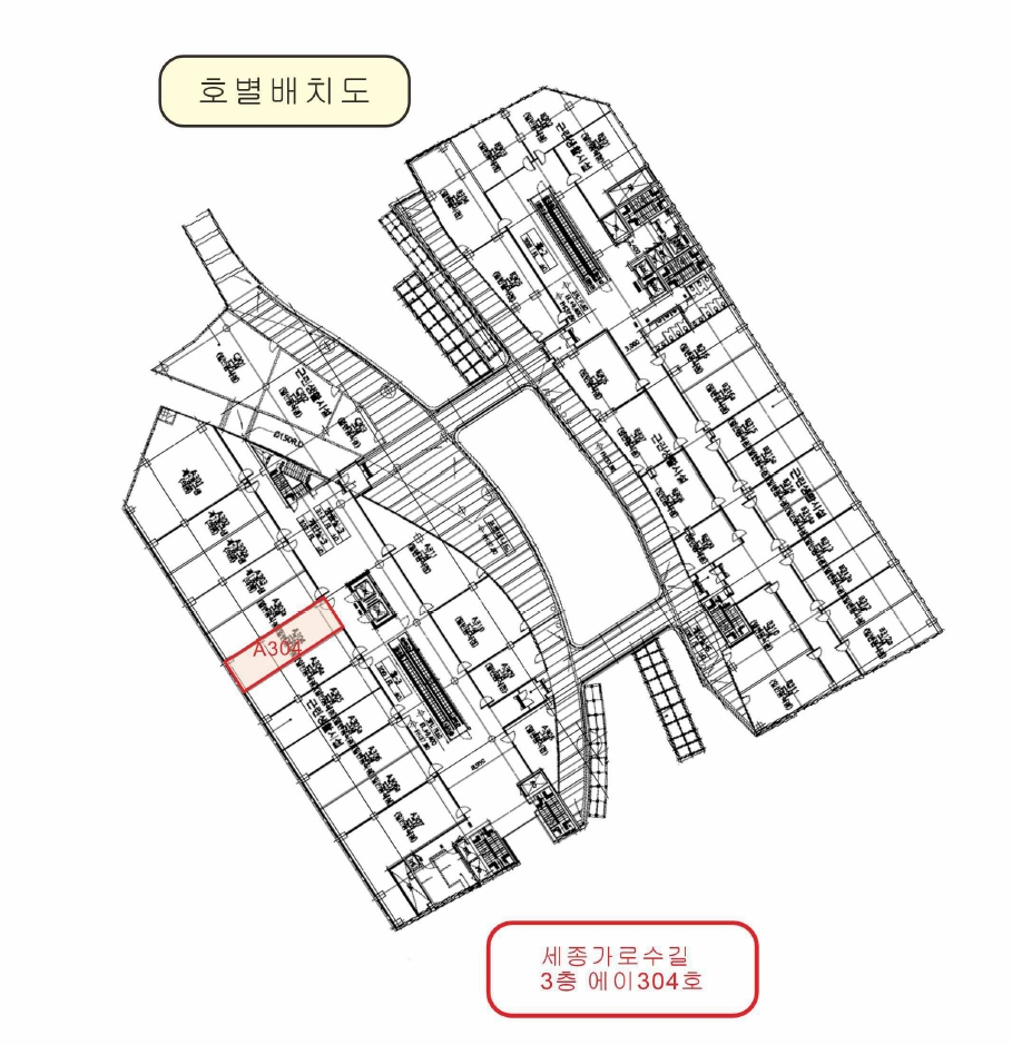 세종특별자치시 나성동 821 세종가로수길 3층에이304호 근린상가 경매 사진 46