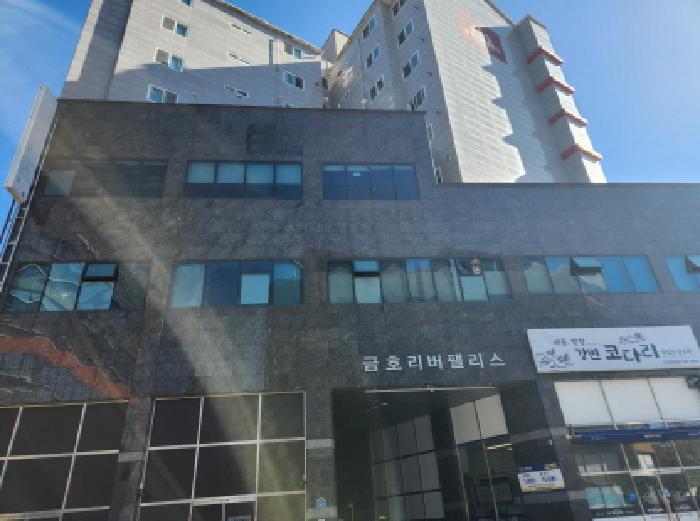 대구광역시 북구 금호동 817 리버팰리스주건축물제1동 5층502호 아파트 경매 사진 6
