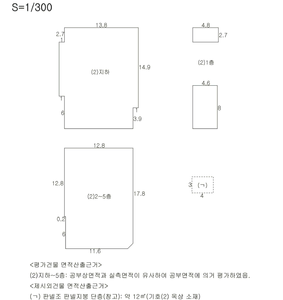 대구광역시 북구 관음동 1402-11 숙박시설 경매 사진 12
