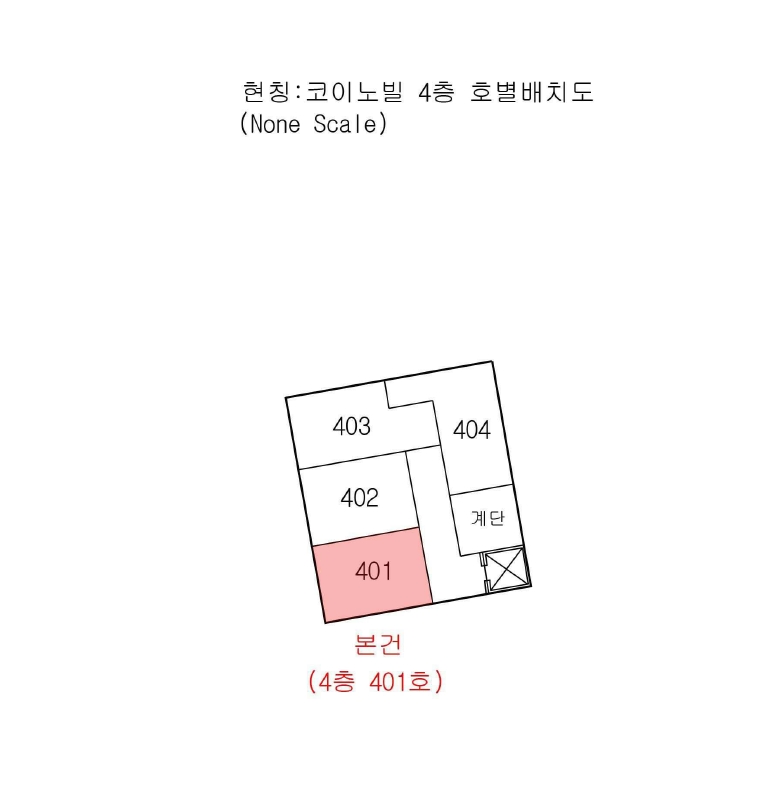 부산광역시 사상구 주례동 91-24 4층401호 오피스텔 경매 사진 16
