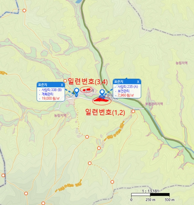 경상북도 영덕군 남정면 사암리 319-3 대지 경매 사진 16