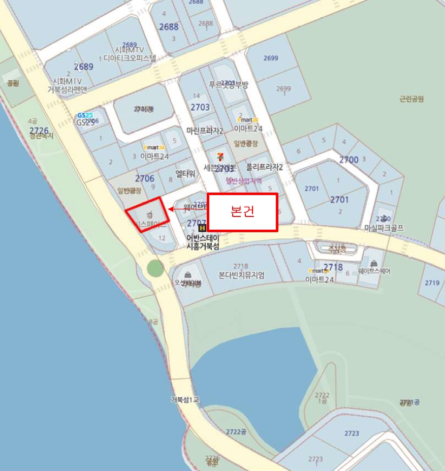 경기도 시흥시 정왕동 2706-11 거북섬타워 4층409호 근린상가 경매 사진 22