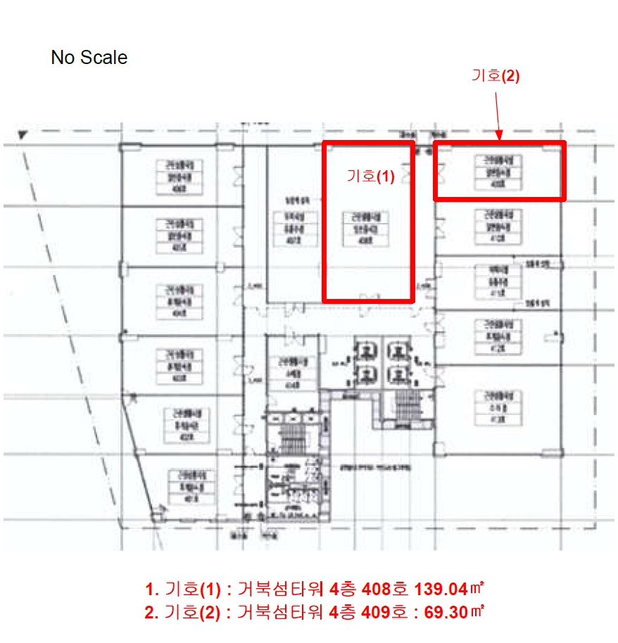 경기도 시흥시 정왕동 2706-11 거북섬타워 4층409호 근린상가 경매 사진 23