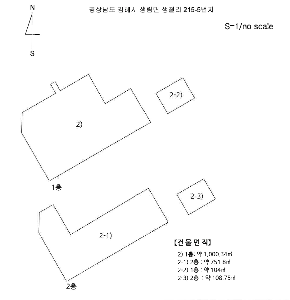경상남도 김해시 생림면 생철리 215-5 공장용지 경매 사진 25