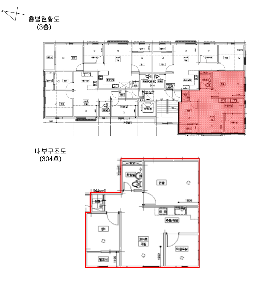 서울특별시 강서구 화곡동 841-6 푸른풍경채 제3층 제304호 다세대(빌라) 경매 사진 22
