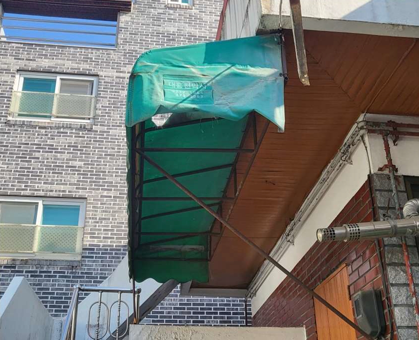 충청북도 청주시 흥덕구 복대동 12-7 주택 경매 사진 20