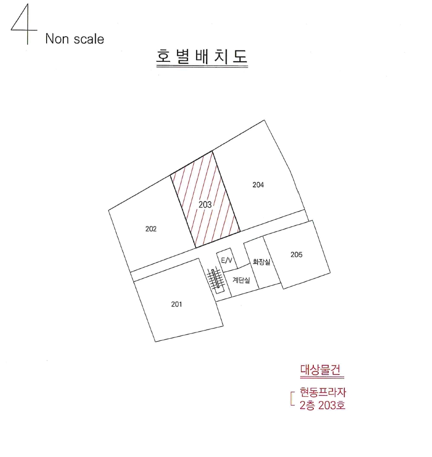 경상남도 창원시 마산합포구 현동 382 현동프라자 2층203호 근린상가 경매 사진 21