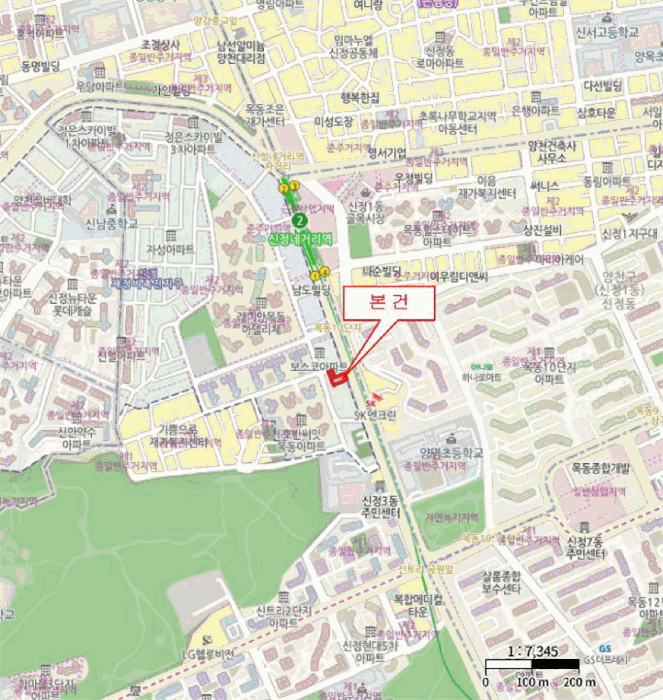 서울특별시 양천구 신정동 1148-9 양지 제6층 제601호 외 1필지 도시형생활주택 경매 사진 16