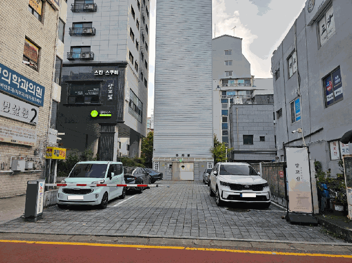 서울특별시 양천구 신정동 1148-9 양지 제6층 제601호 외 1필지 도시형생활주택 경매 사진 8