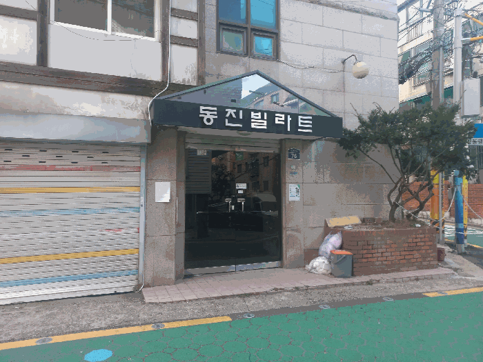 서울특별시 금천구 독산동 891-14 제3층 제302호 다세대(빌라) 경매 사진 19
