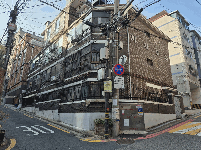 서울특별시 강서구 화곡동 408-54 제지하층 제03호 다세대 경매 사진 5