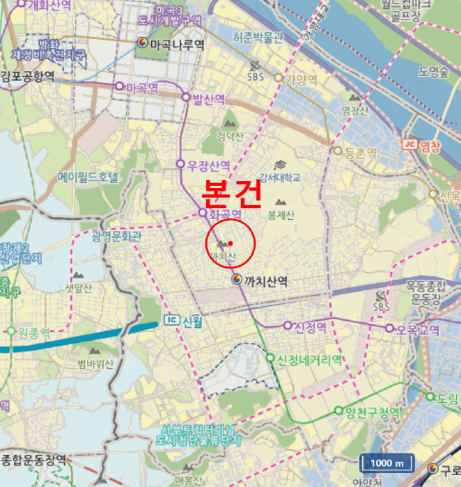 서울특별시 강서구 화곡동 408-54 제지하층 제03호 다세대 경매 사진 10